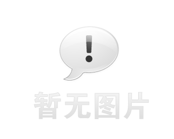 温泉车辆抵押贷款